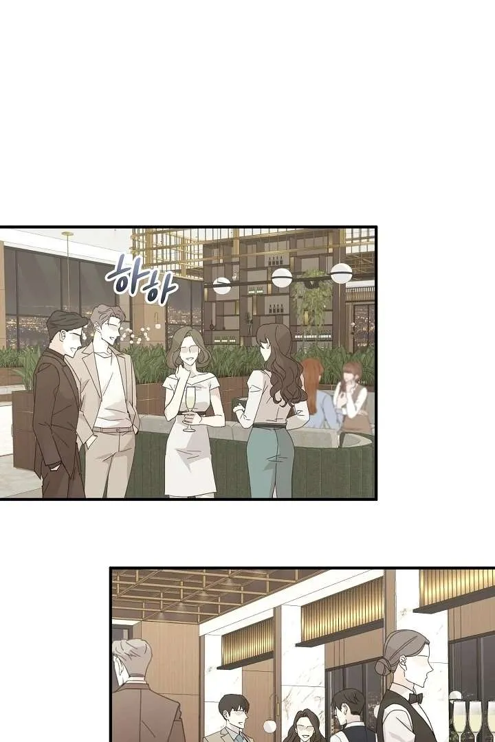 Chapter 6 — page 64