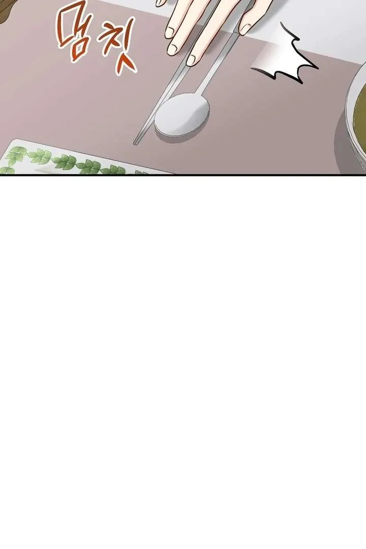 Chapter 8 — page 103