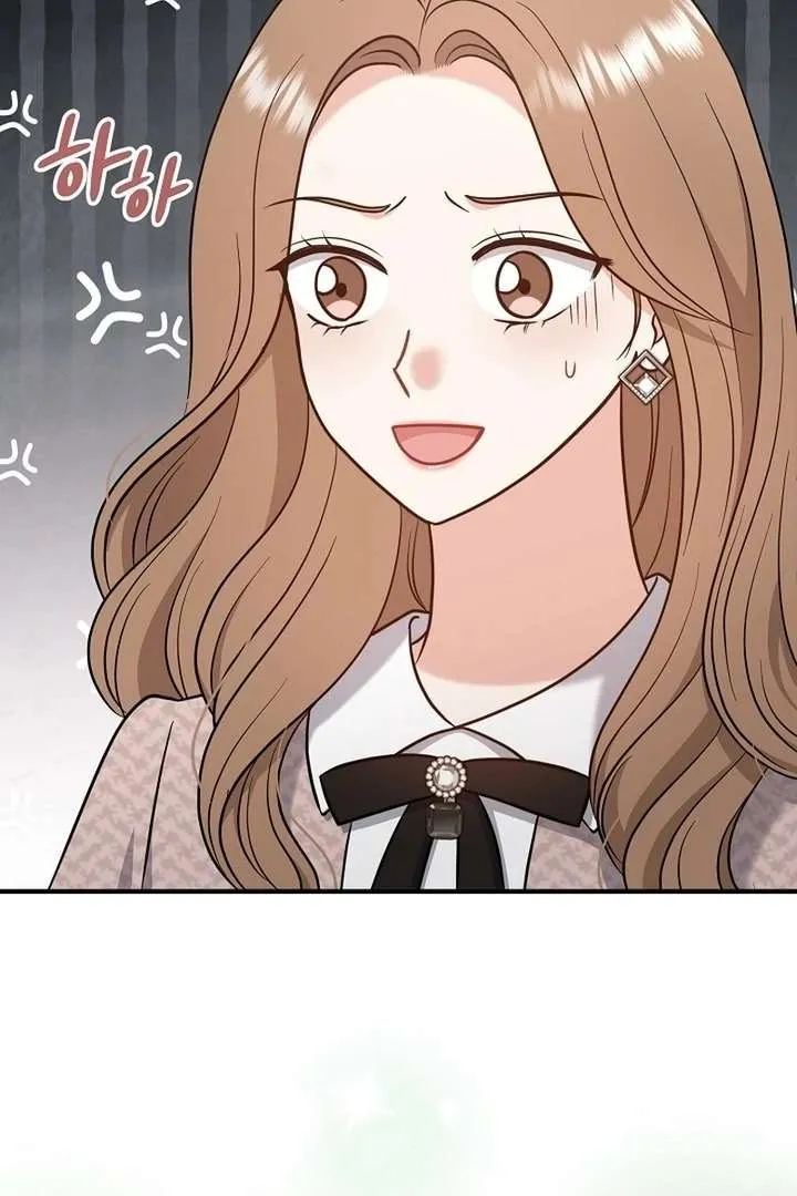 Chapter 8 — page 24