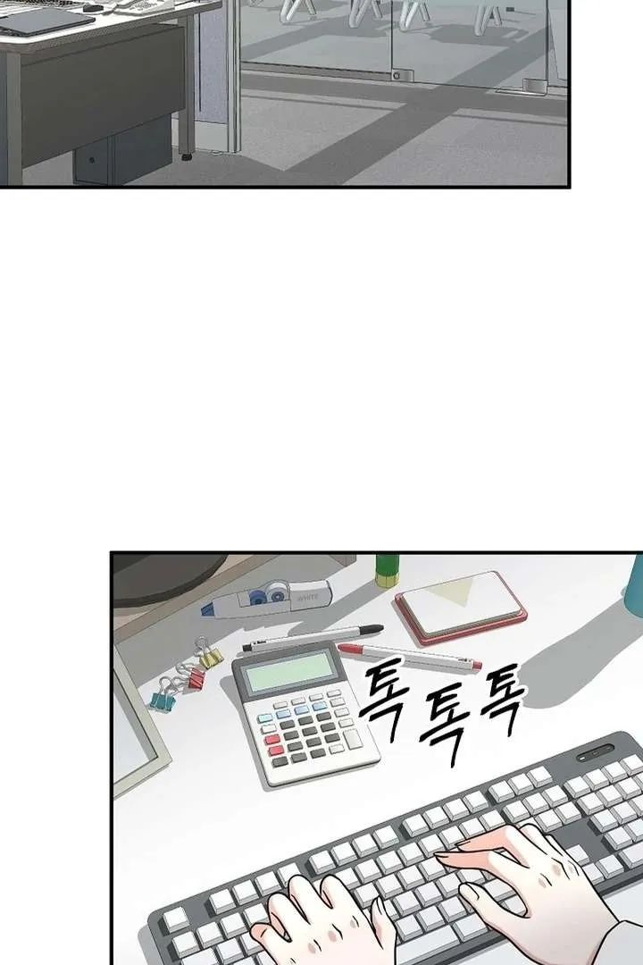 Chapter 8 — page 38