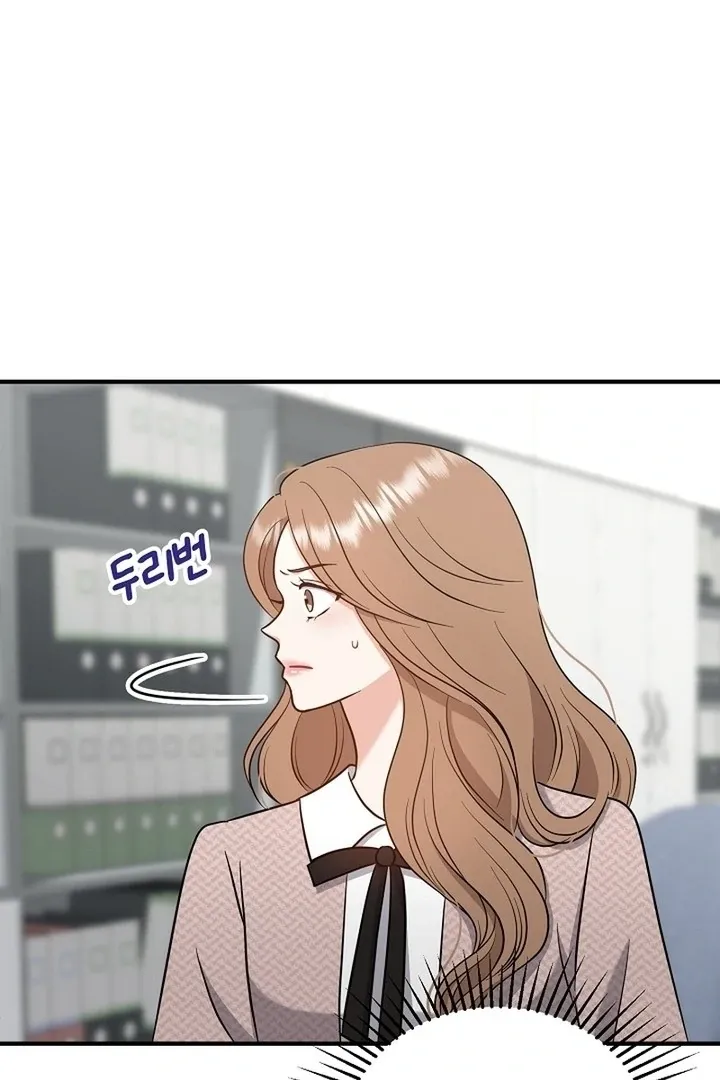 Chapter 9 — page 34