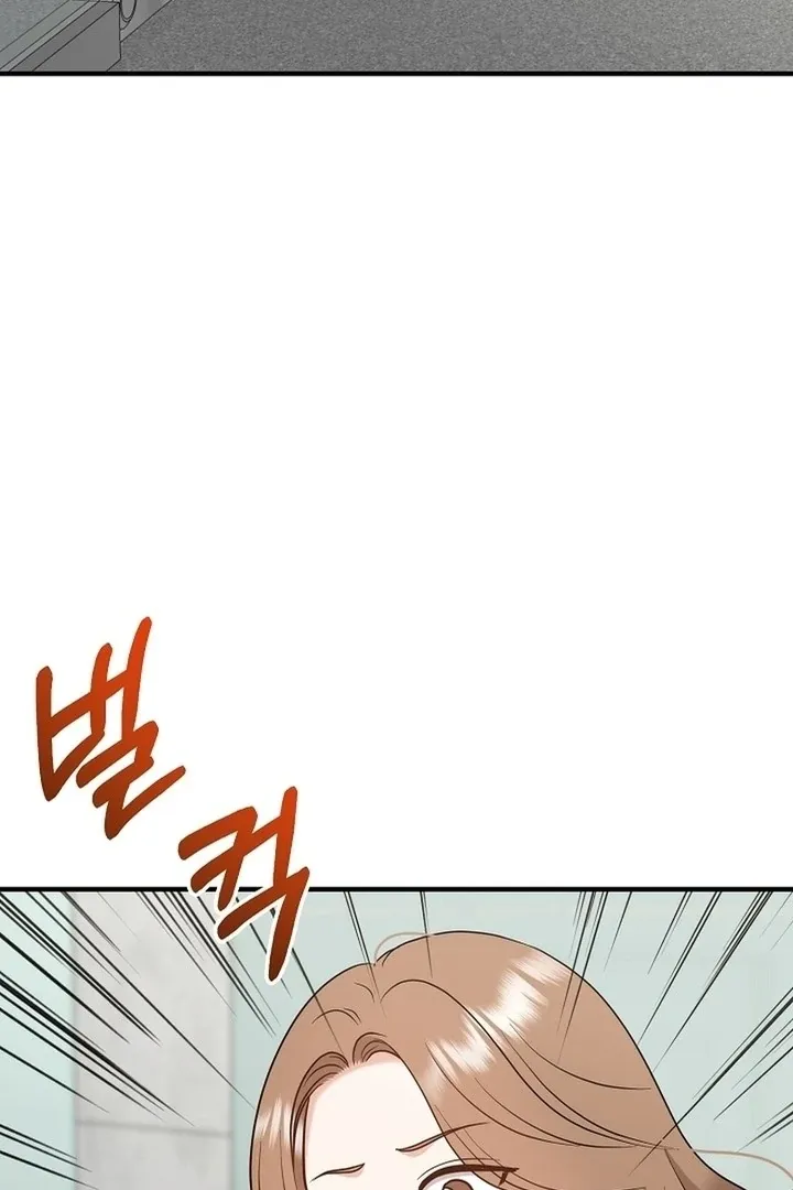 Chapter 9 — page 40