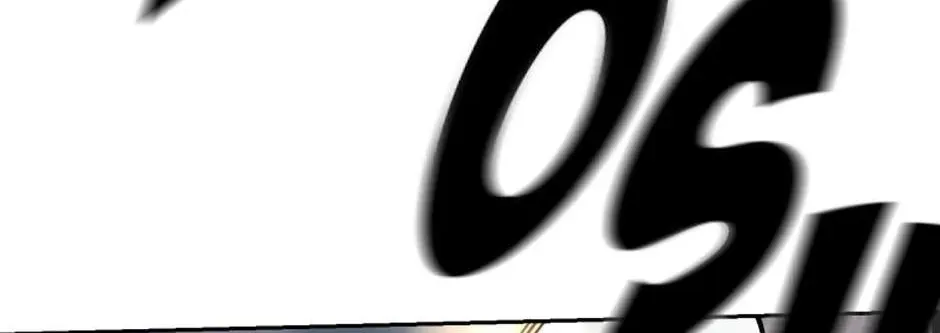 Chapter 1 — page 197