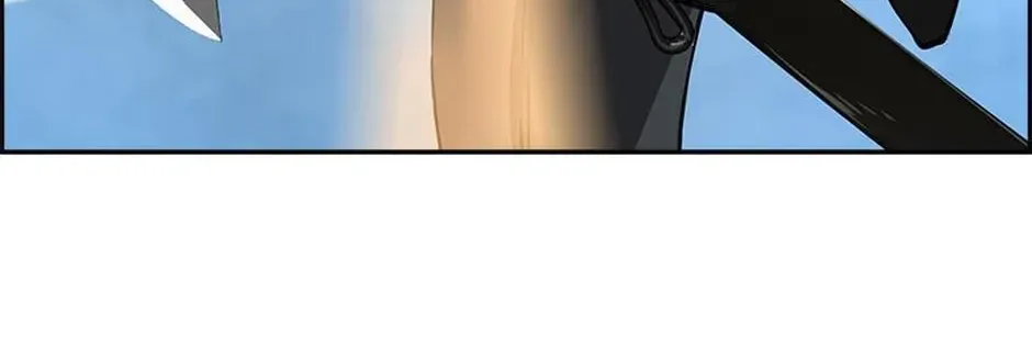 Chapter 1 — page 201