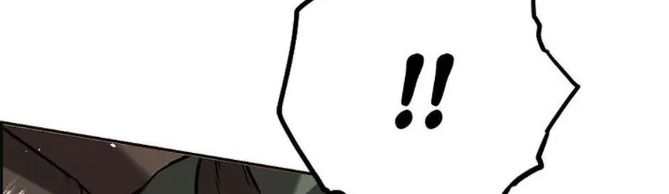 Chapter 1 — page 205