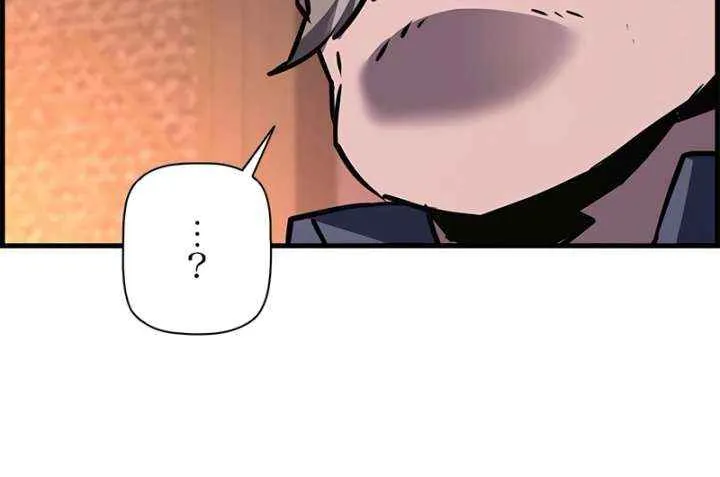 Chapter 106 — page 71
