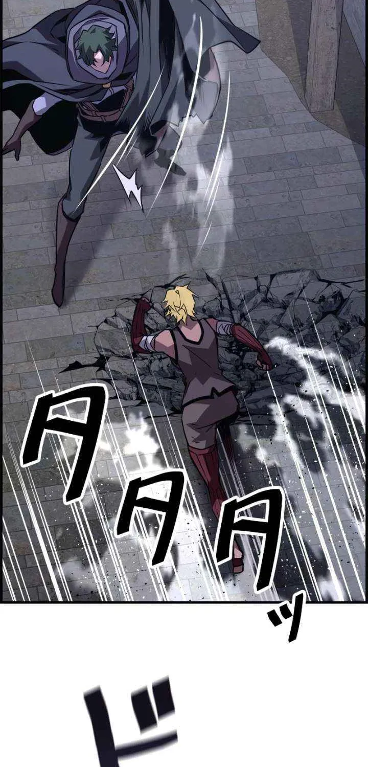 Chapter 107 — page 48