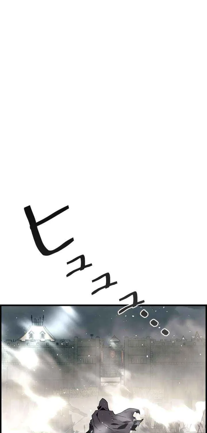 Chapter 107 — page 85