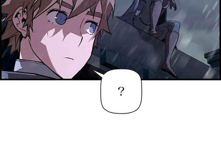 Chapter 108 — page 17