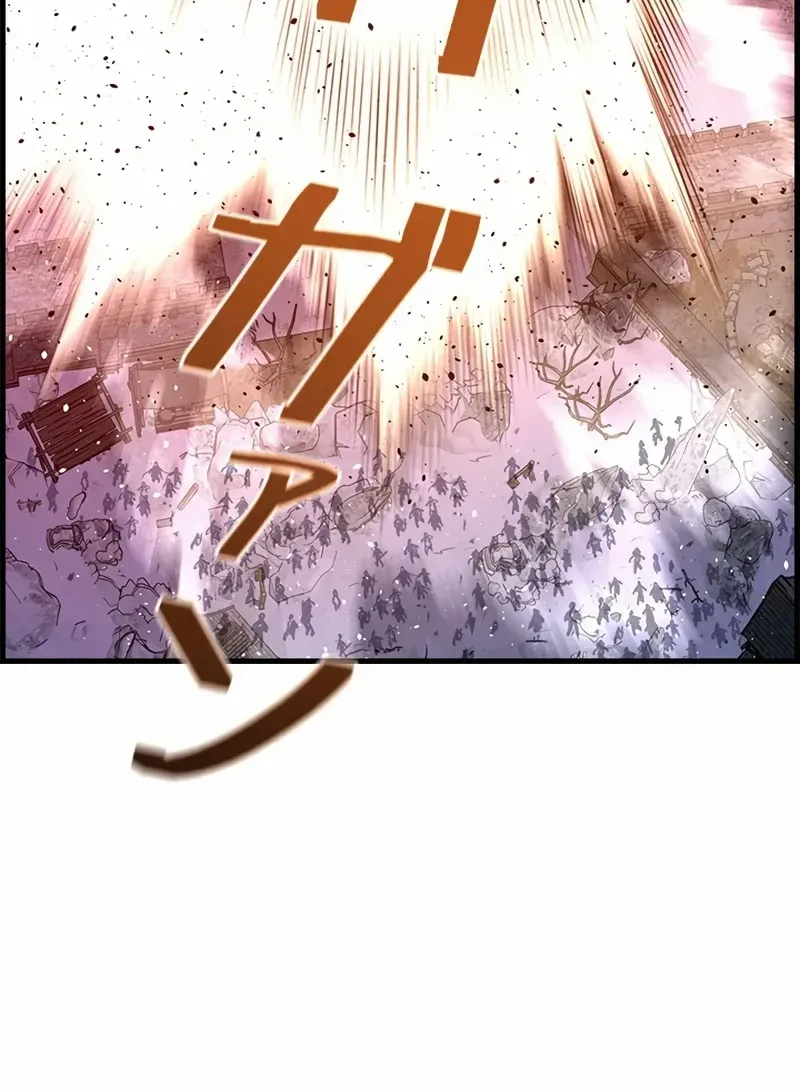 Chapter 116 — page 44