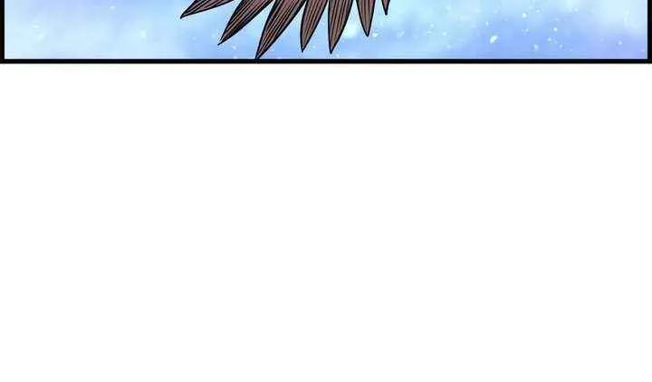 Chapter 117 — page 79