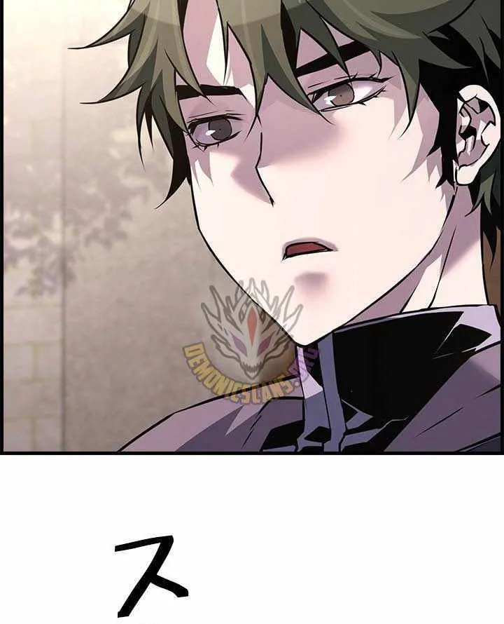Chapter 121 — page 85