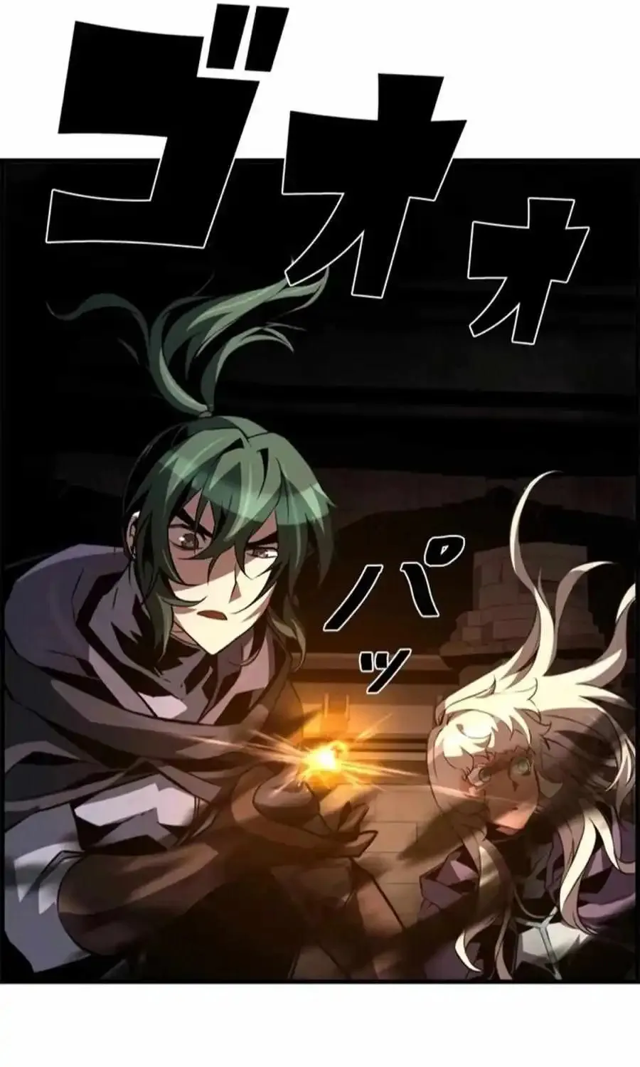 Chapter 78 — page 97