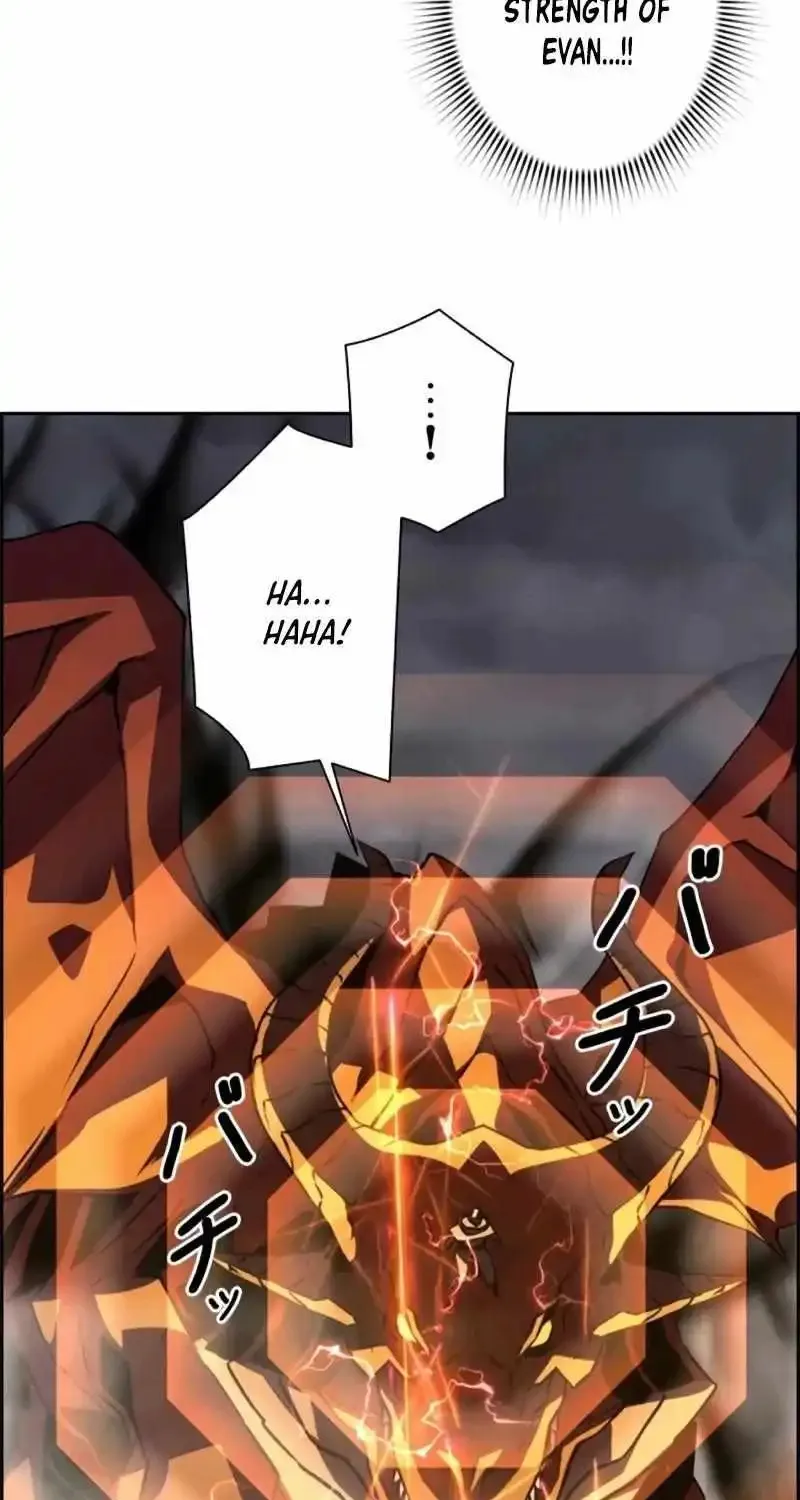 Chapter 80 — page 33
