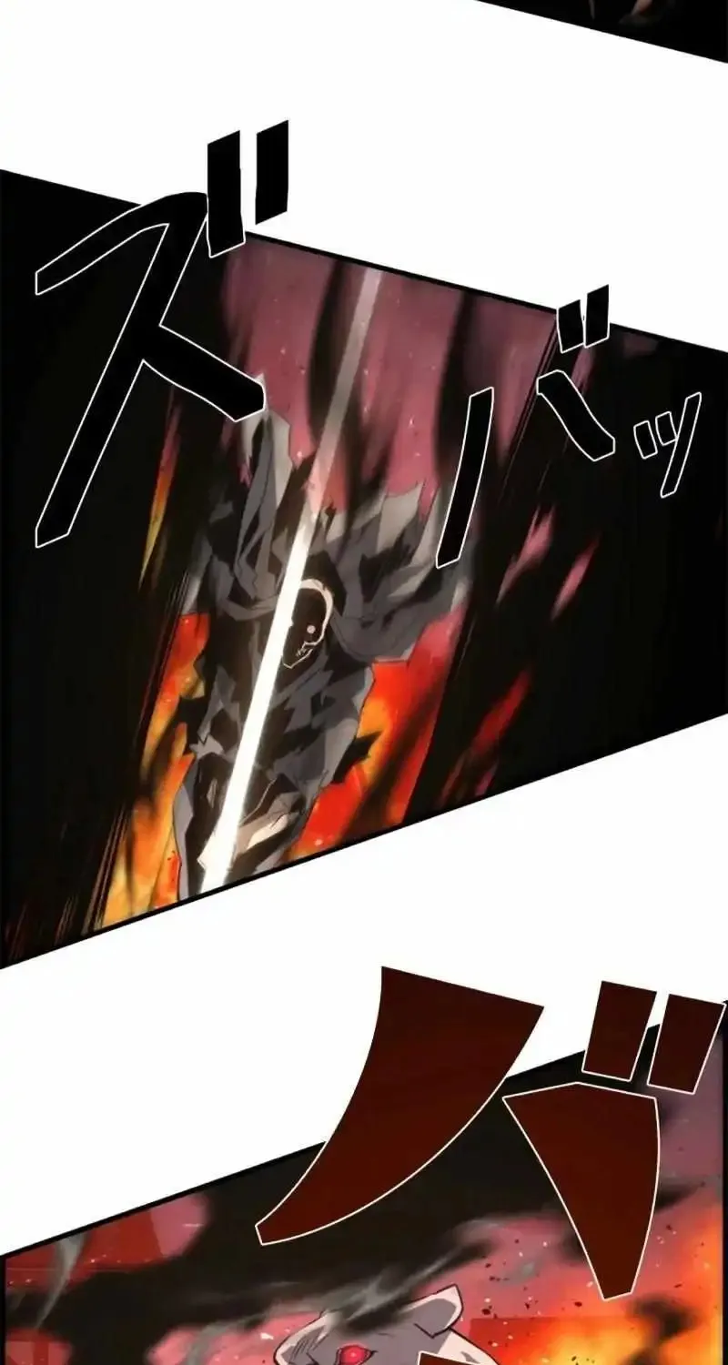 Chapter 80 — page 65