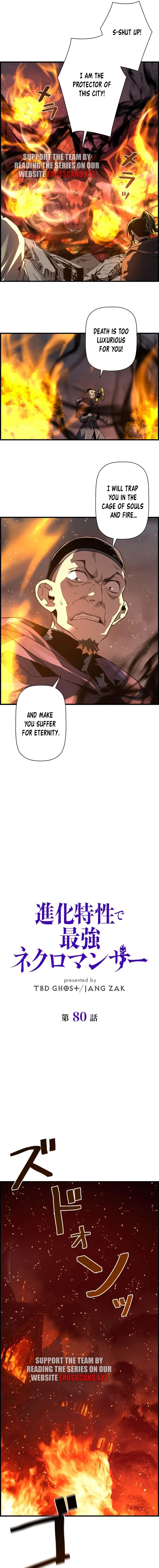 Chapter 81 — page 2