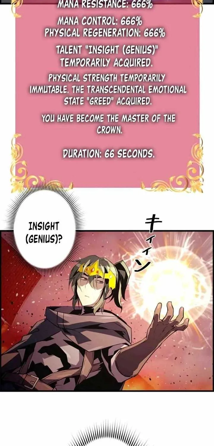 Chapter 82 — page 20