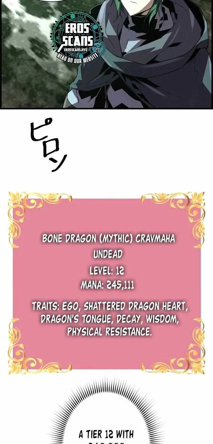 Chapter 82 — page 82