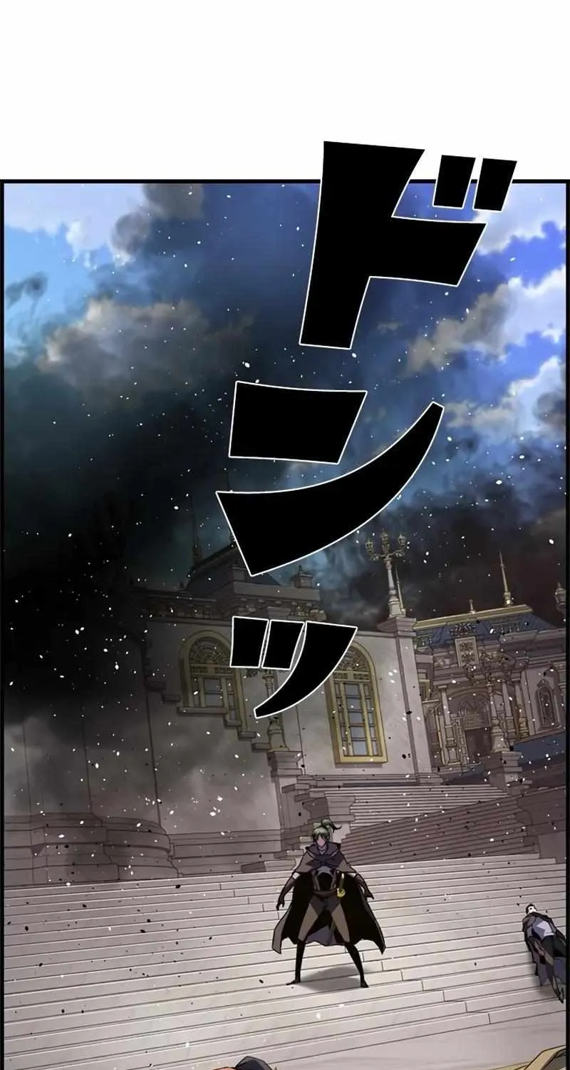 Chapter 84 — page 101