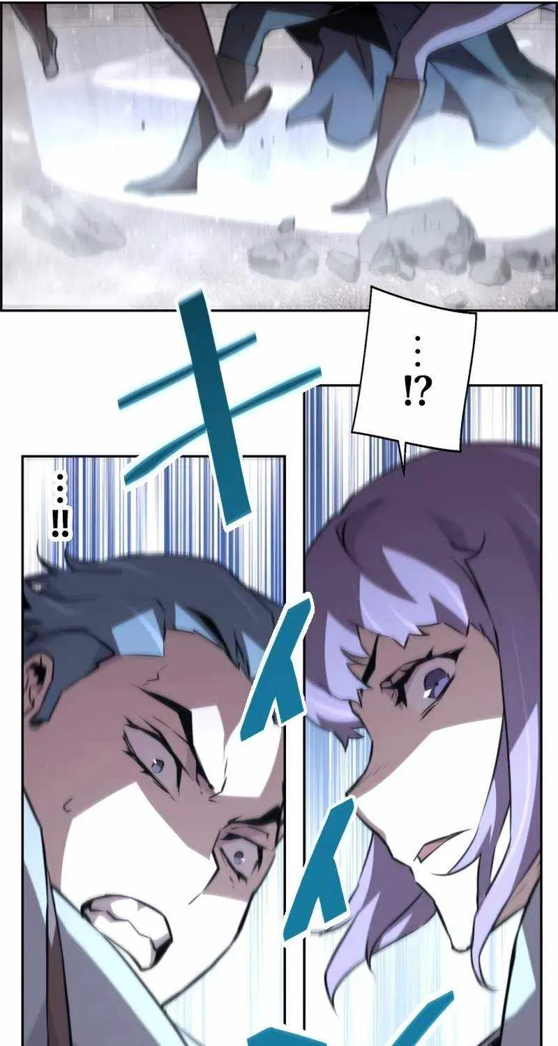 Chapter 84 — page 62