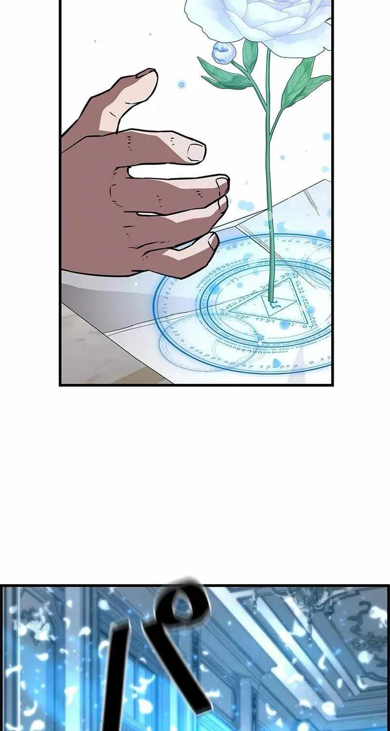 Chapter 84 — page 9
