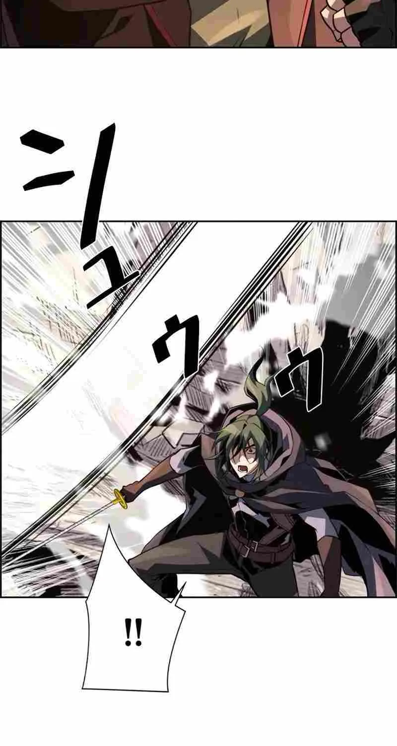 Chapter 85 — page 33