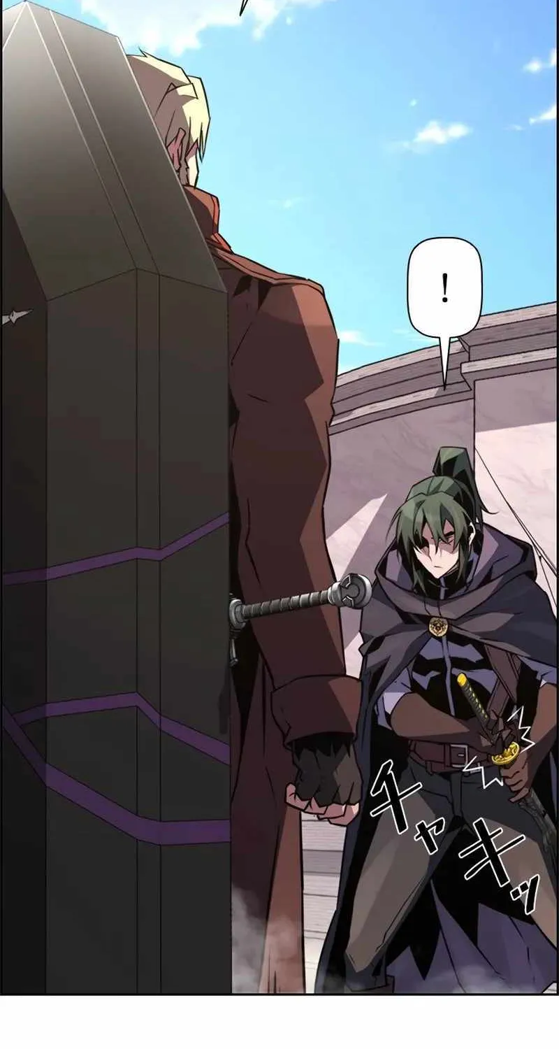 Chapter 85 — page 54