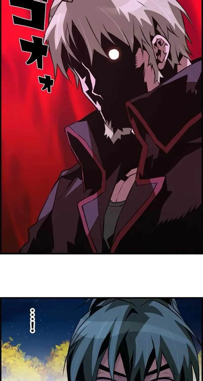 Chapter 85 — page 95