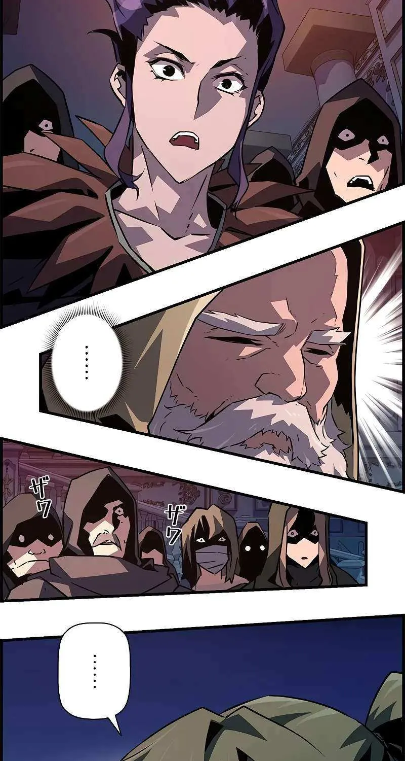 Chapter 87 — page 67