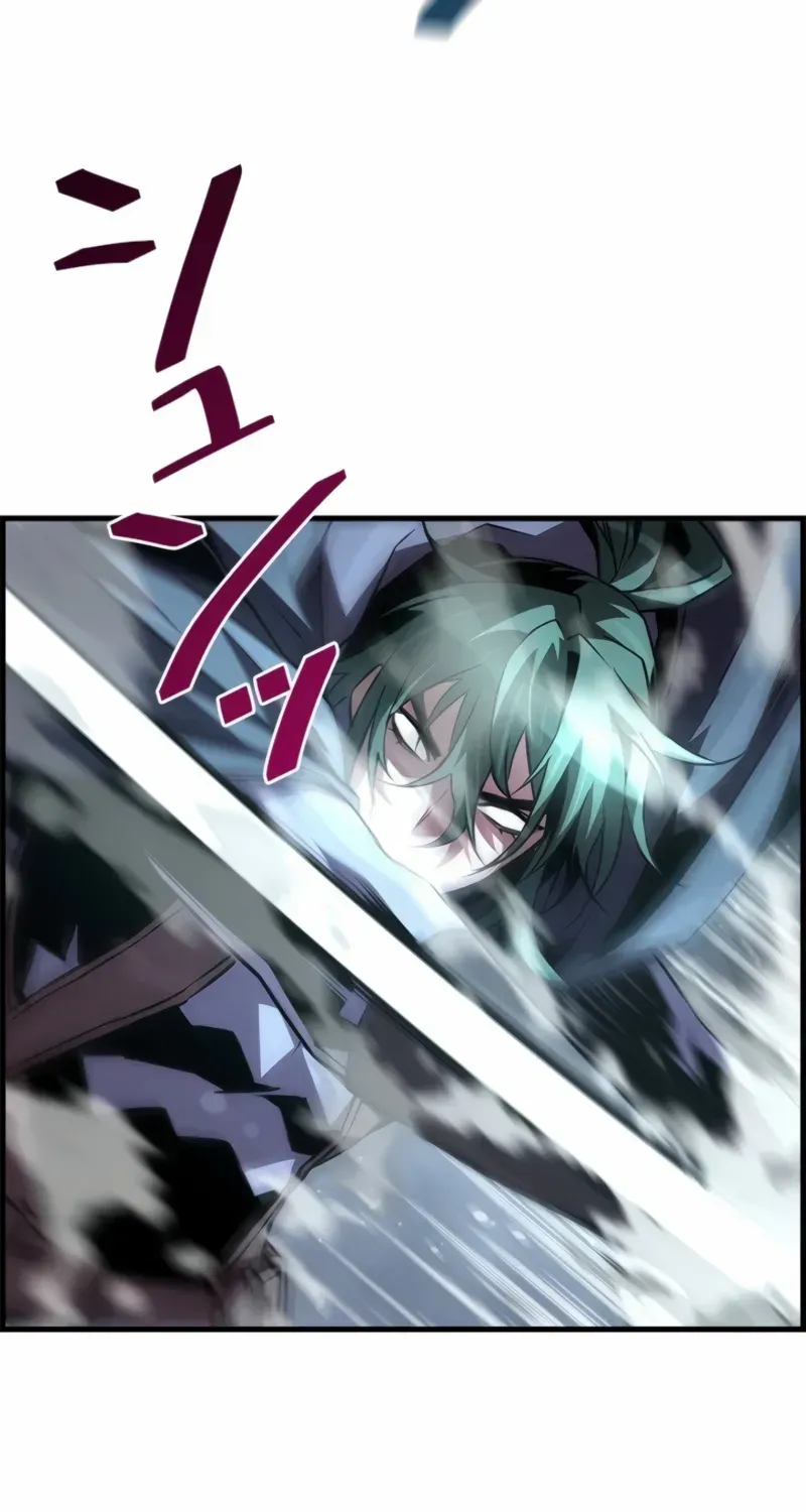 Chapter 88 — page 38