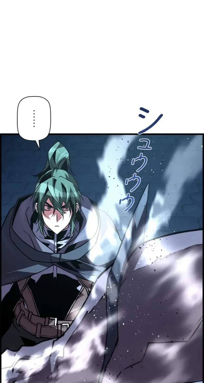 Chapter 88 — page 53