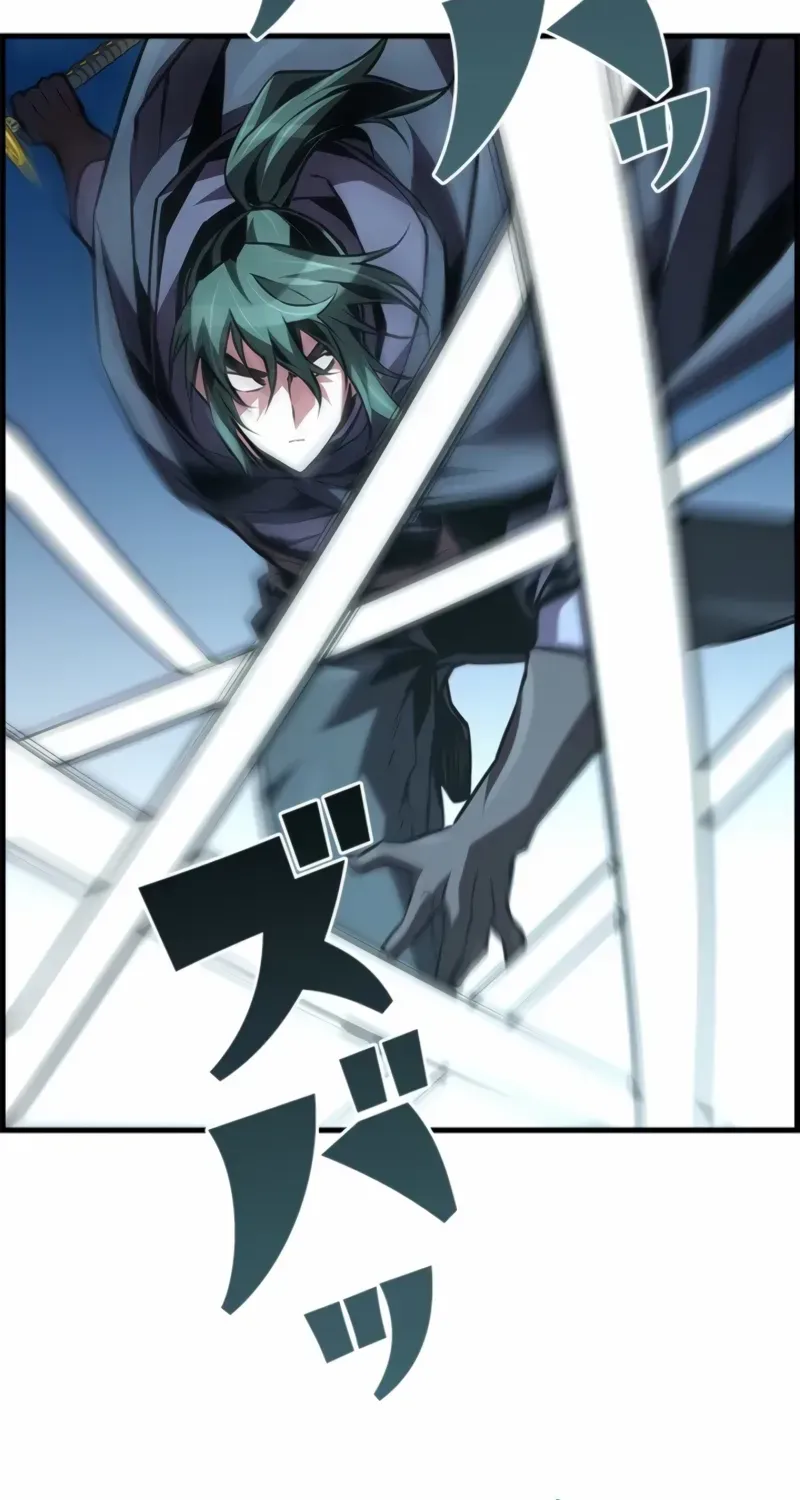 Chapter 88 — page 68