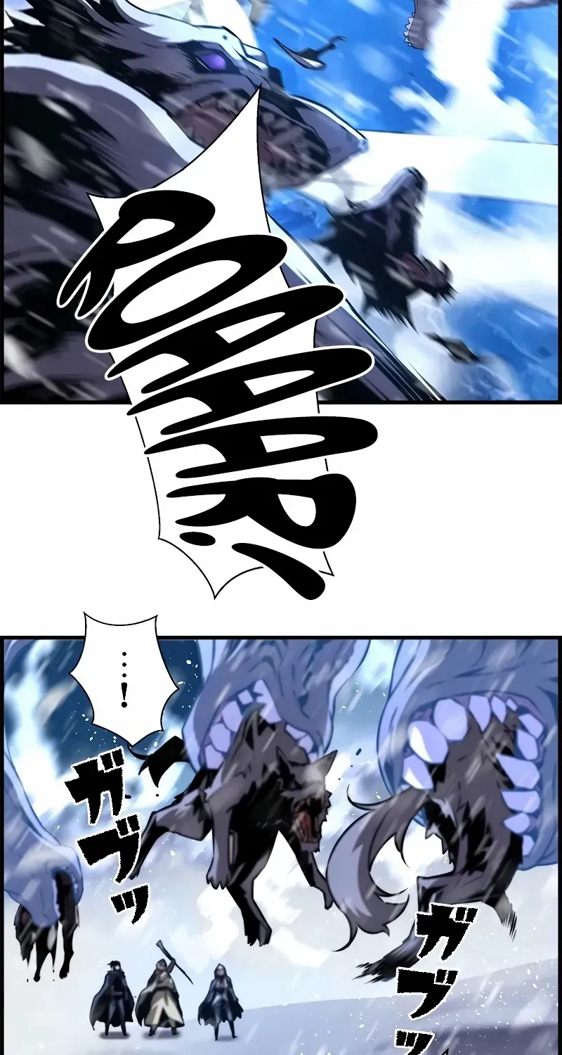 Chapter 90 — page 13