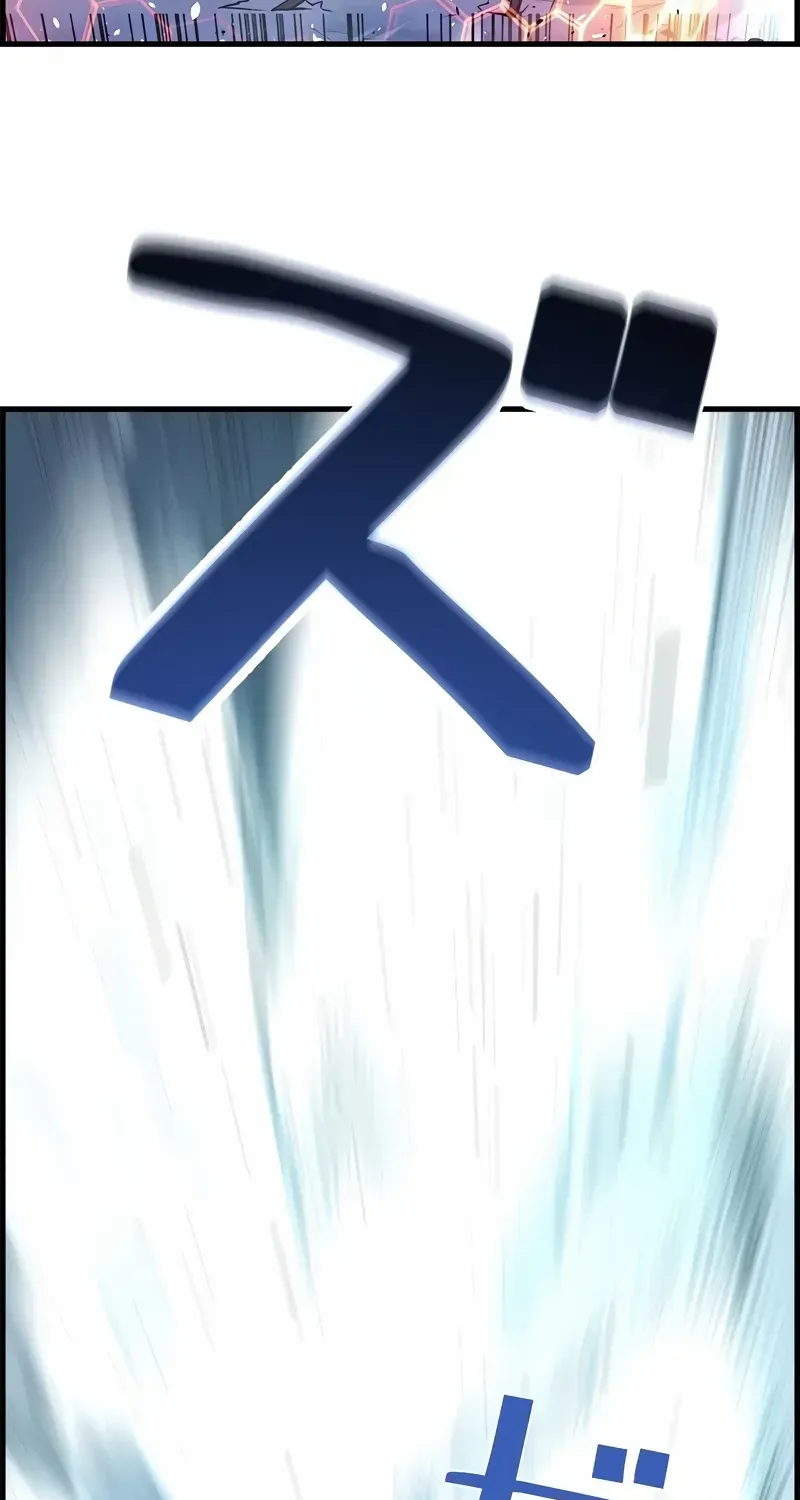 Chapter 91 — page 55