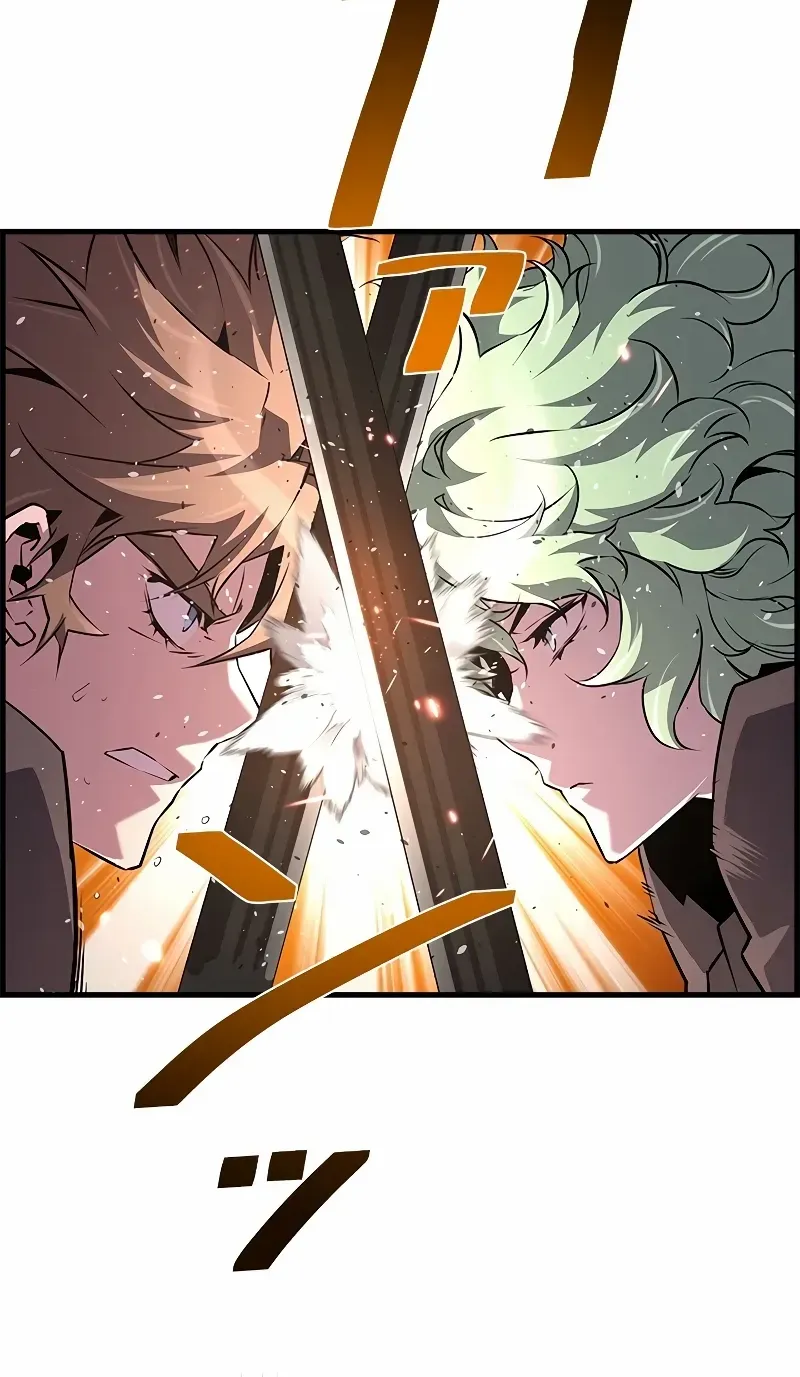 Chapter 92 — page 20