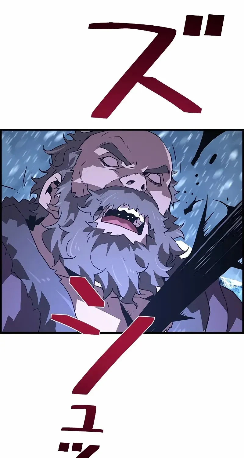 Chapter 92 — page 91