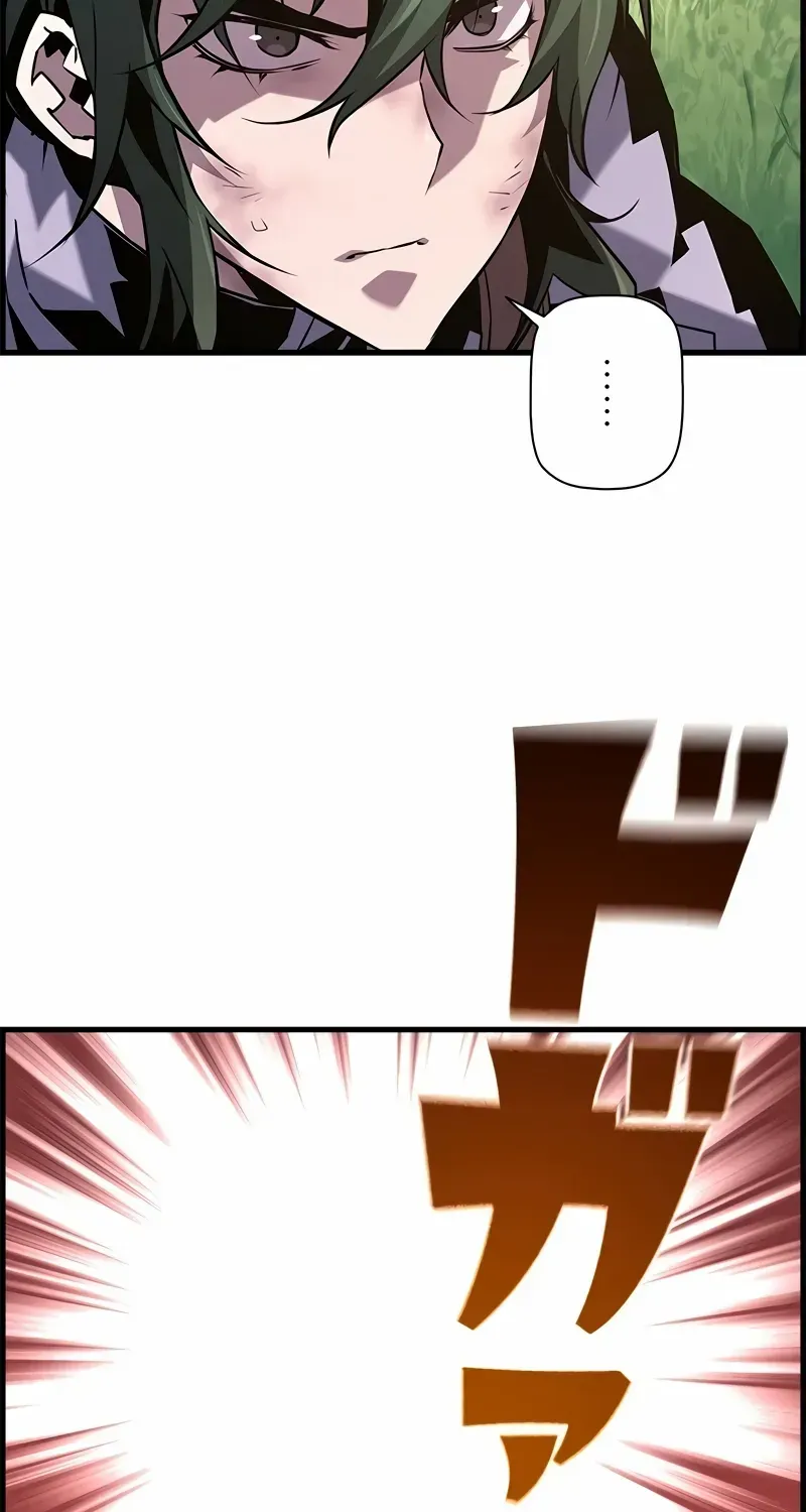 Chapter 96 — page 74