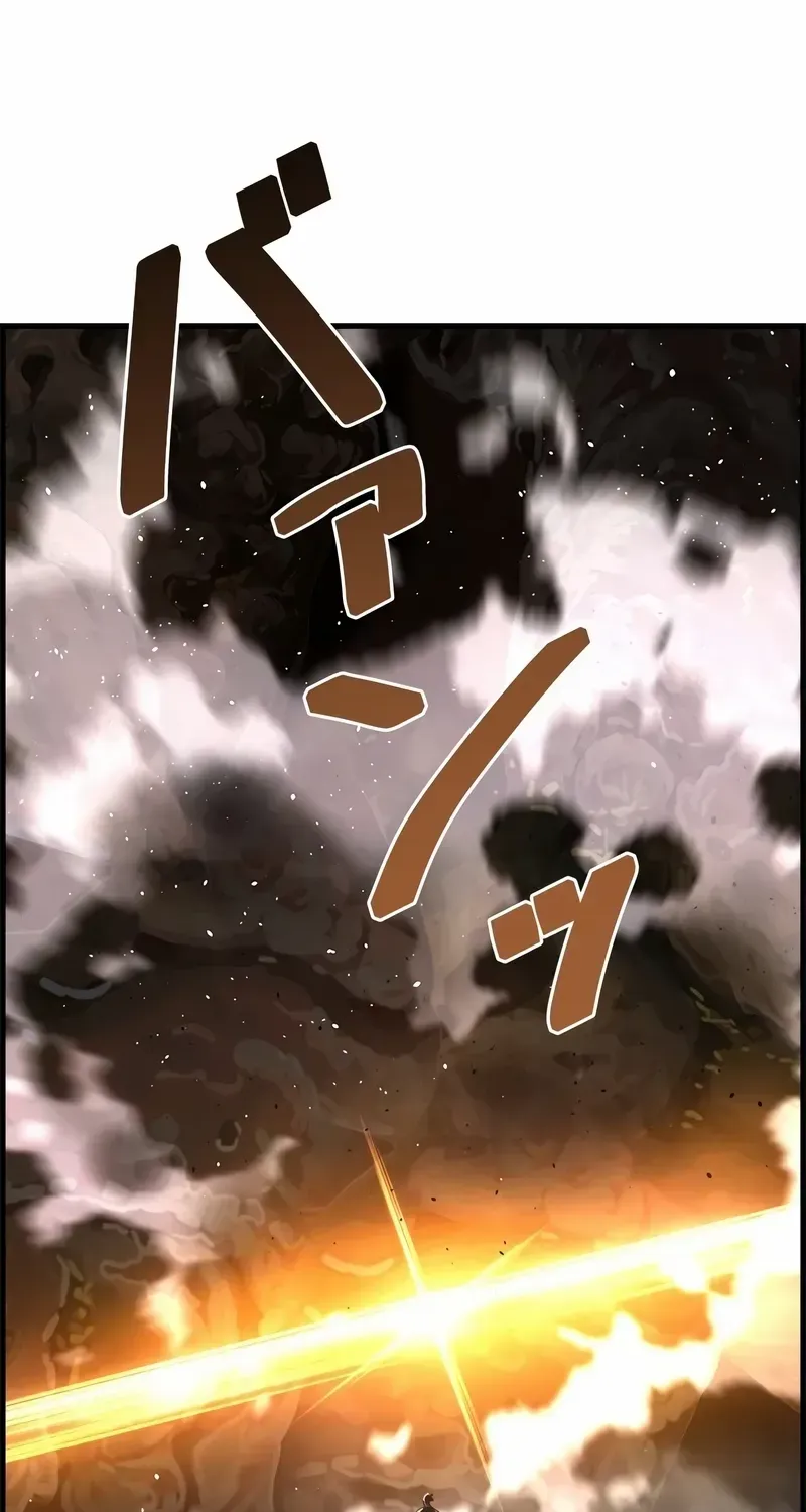 Chapter 98 — page 98