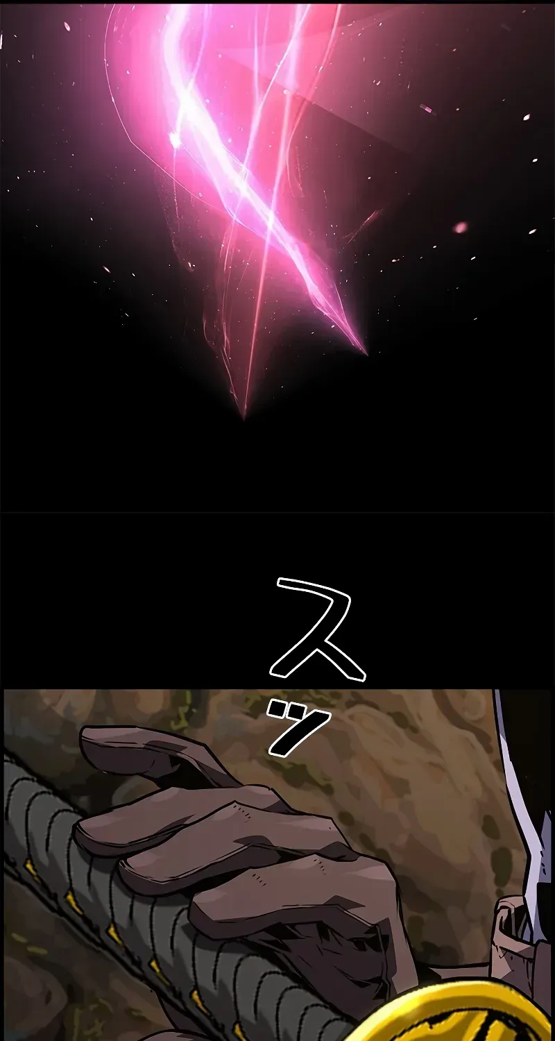 Chapter 99 — page 67