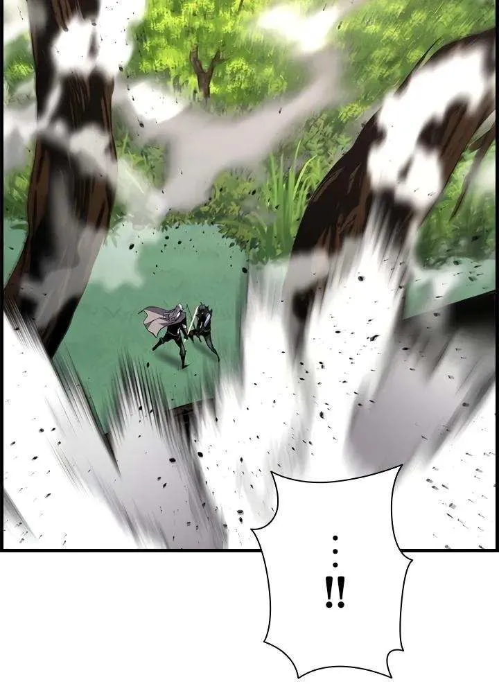 Chapter 100 — page 83
