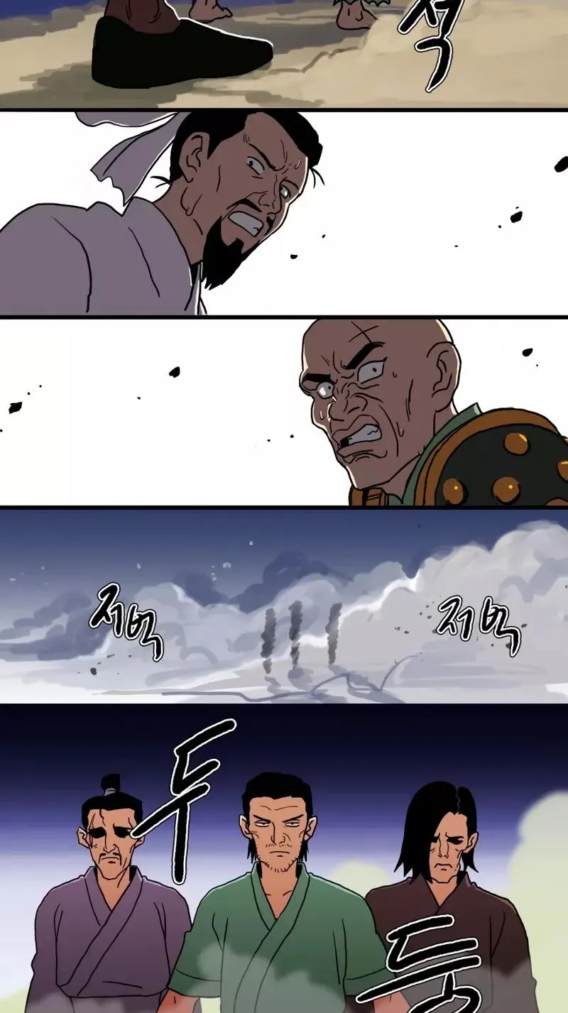 Chapter 14 — page 12
