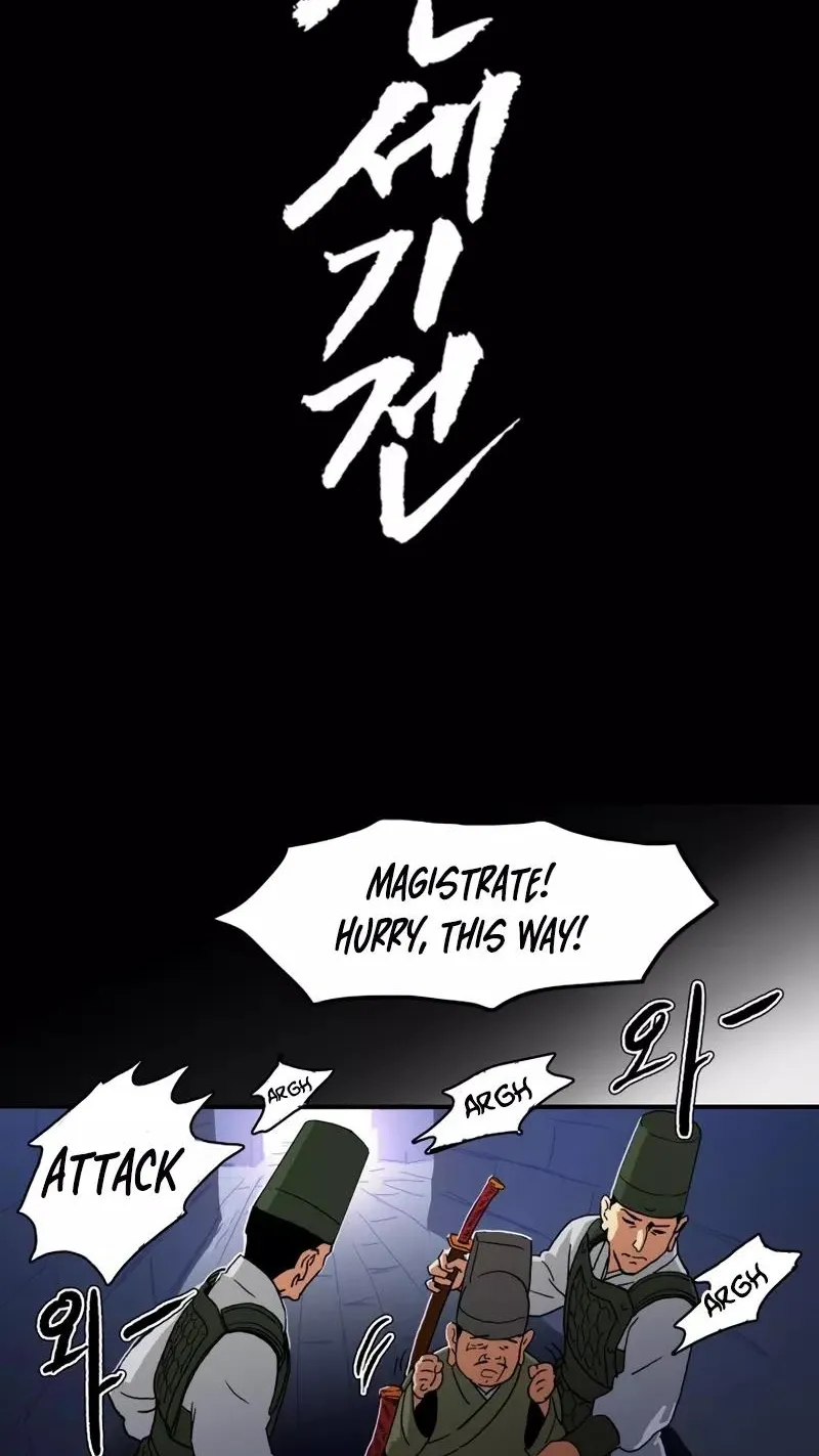 Chapter 14 — page 28