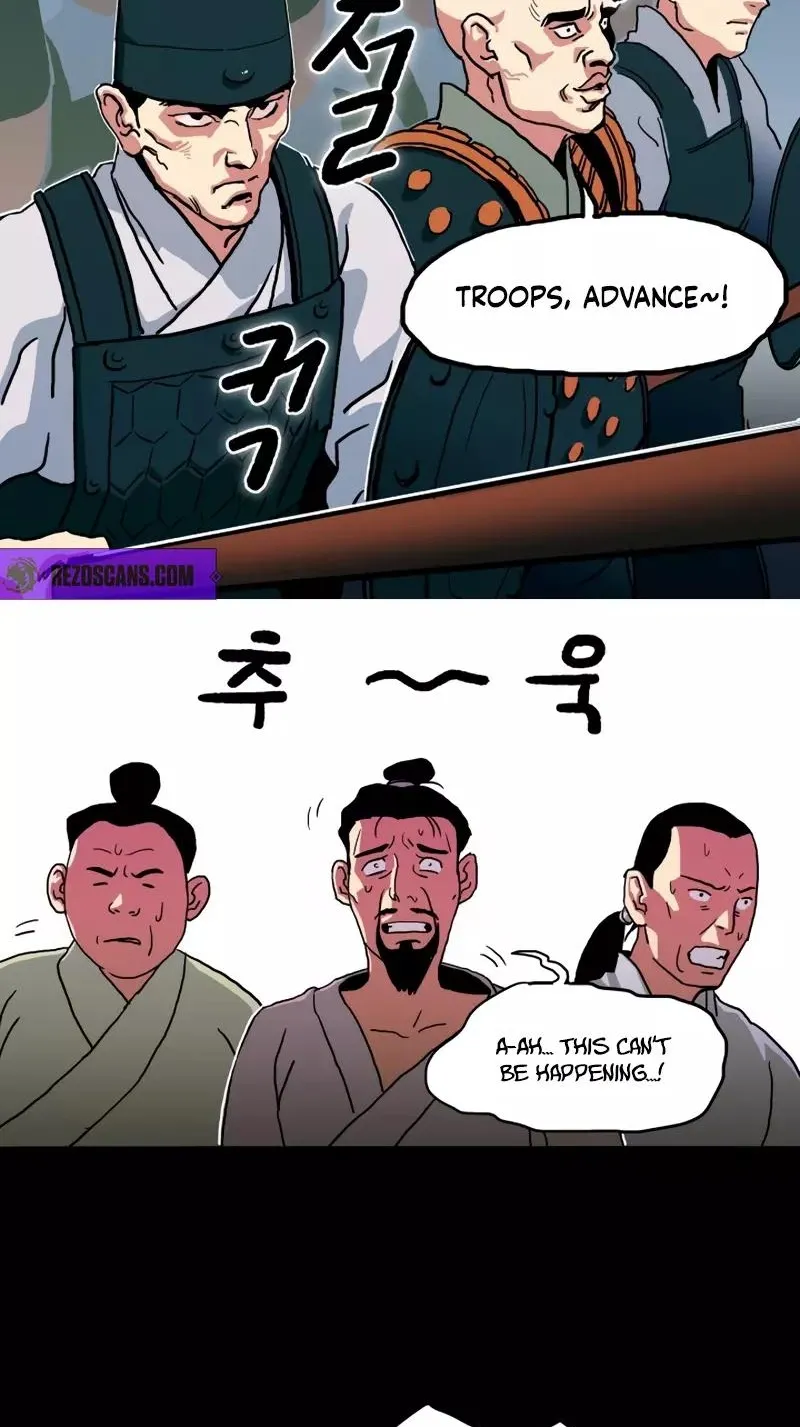 Chapter 14 — page 8