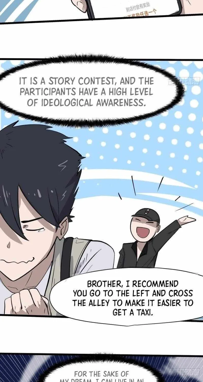 Chapter 1 — page 50