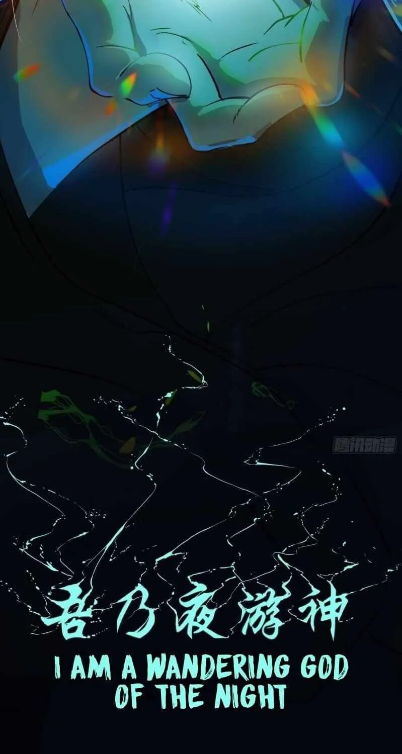 Chapter 1 — page 88