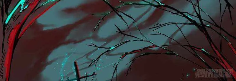 Chapter 2 — page 24