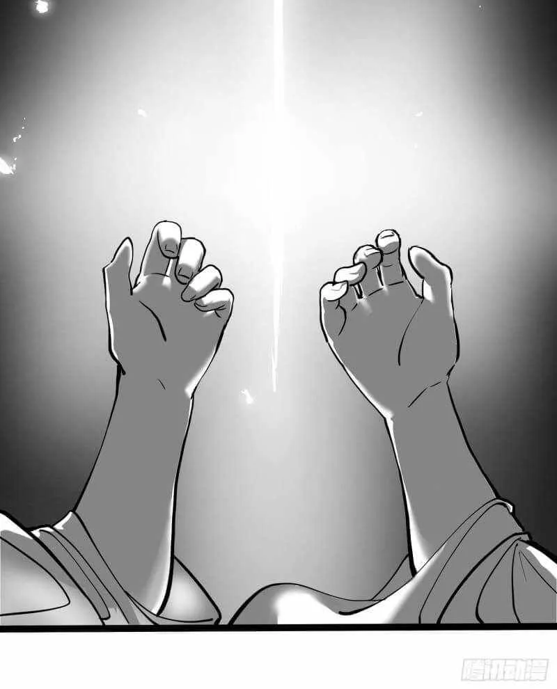 Chapter 2 — page 6