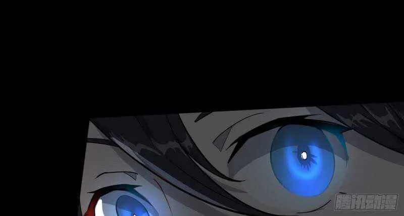 Chapter 2 — page 80