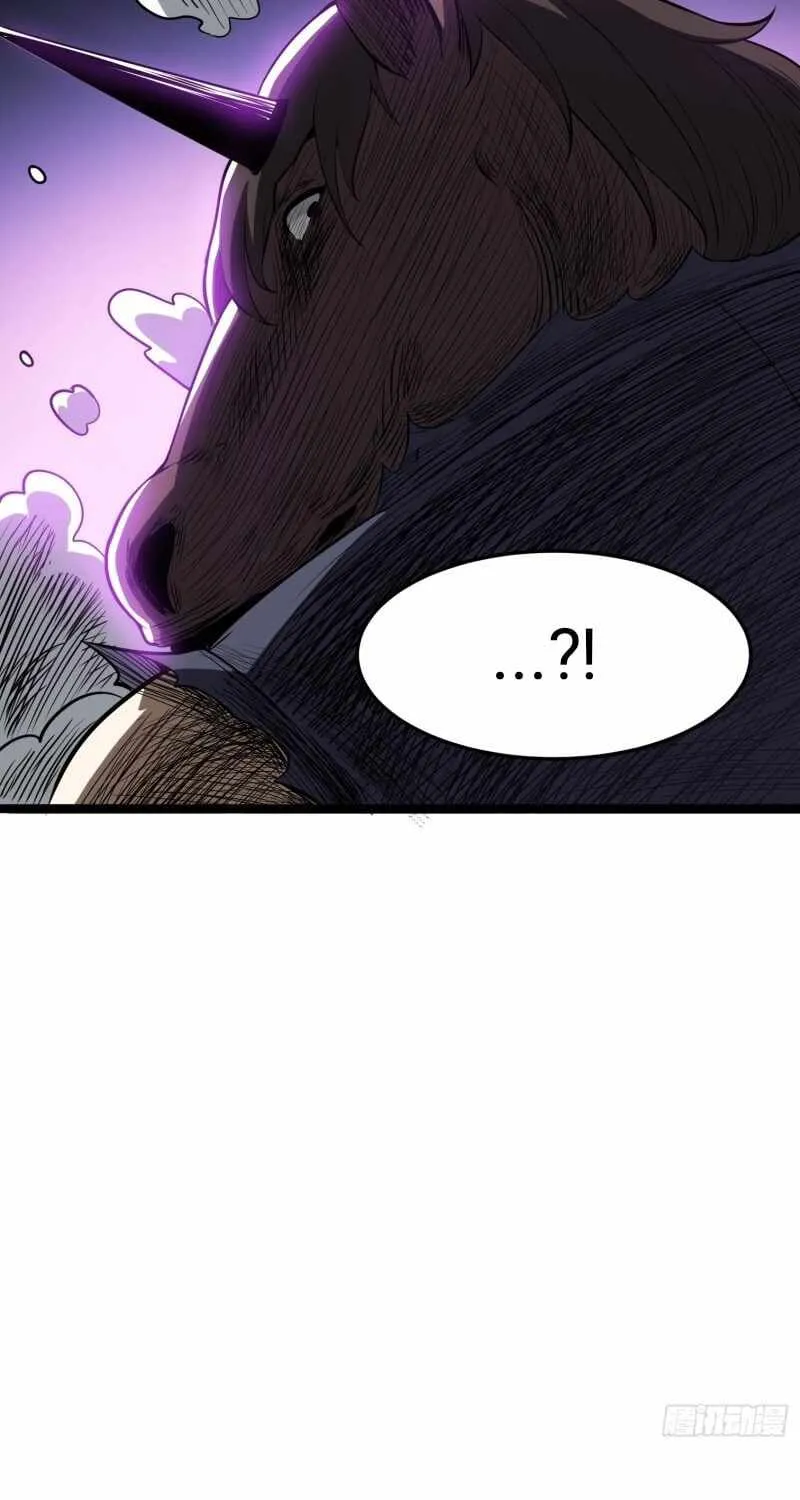 Chapter 12 — page 39
