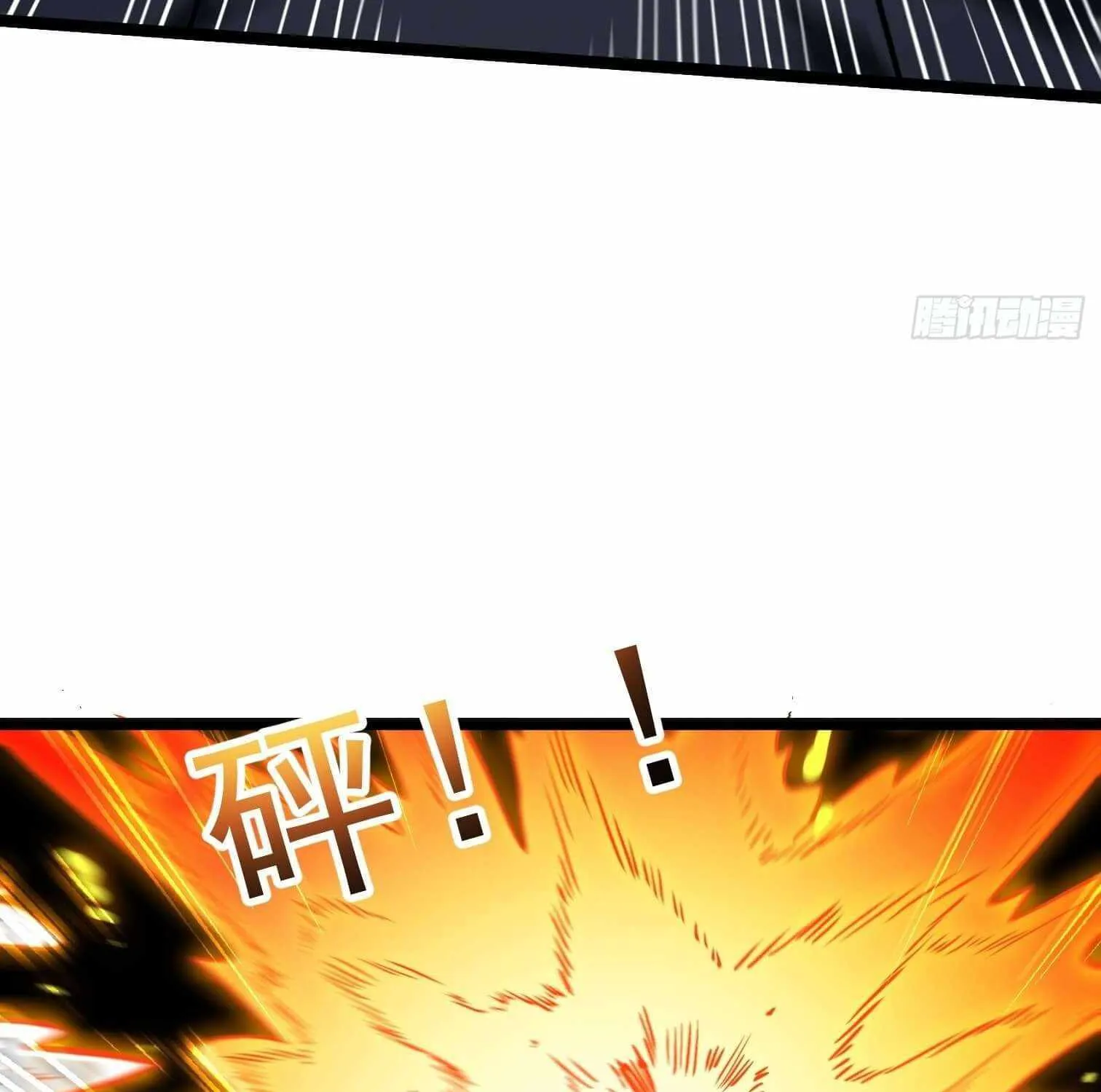 Chapter 13 — page 66